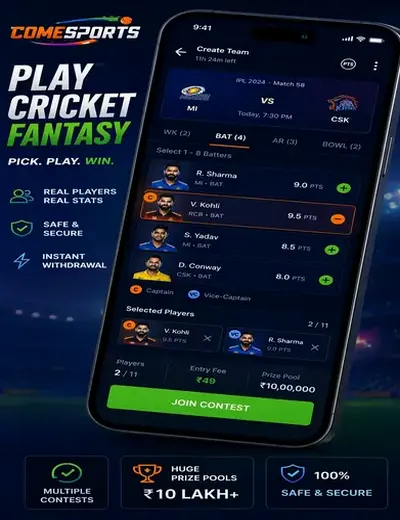 BLACK786SATTA (black 786 satta) fantasy cricket & matchday visual 2